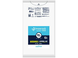 ���{�T�j�p�b�N�bSANIPAK �e�ʕ\�L���育�ݎ��W�� �Ɩ��p nocoo(�m�N�[) �� CHT76 [70L /10�� /������]
