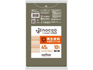 {TjpbNbSANIPAK ĐgpS~  nocoo(mN[) O[ CV45 [45L /10 /]