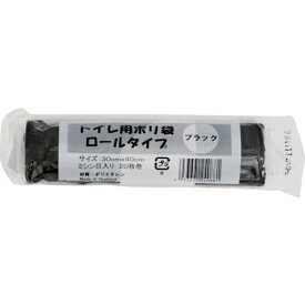 伊藤忠リーテイルリンク｜ITOCHU Retail Link トイレ用ポリ袋 ロールタイプ IRL GLR-B [20枚 /黒]