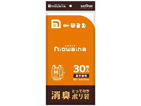 日本サニパック｜SANIPAK 消臭袋Mサイズ とって付 ニオワイナ(niowaina) 白 SY18 [10L /30枚 /半透明]
