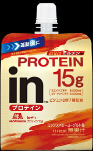 XiفbMORINAGA in[[ veC15gy~bNXx[[Og/150gz36JMM11400 ~bNXx[[OgypbP[WfUC̕ύXɂԕiEsz