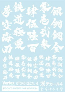 KCAm[cbGaianotes fJ[04