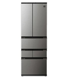 シャープ｜SHARP プラズマクラスター冷蔵庫 SJシリーズ ラスティックダークメタル系 SJ-MF46K-H [幅65cm /457L /6ドア /観音開きタイプ /2023年]《基本設置料金セット》