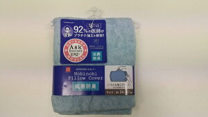 V^bMORISHITA ̂т̂іJo[@Ask@Doctors@BL [^^Cv]