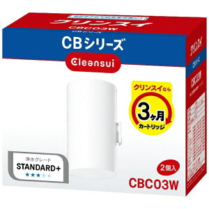 yGg[ōőSz|CgҌb11/5z OHP~JNXCbMITSUBISHI CHEMICAL NXCpJ[gbW CBV[Y zCg CBC03W-NW [2]