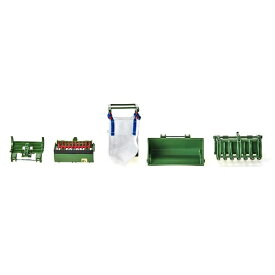 ボーネルンド｜Borne Lund SK3658　パーツ フロントローダー アクセサリーセット5種 SK3658