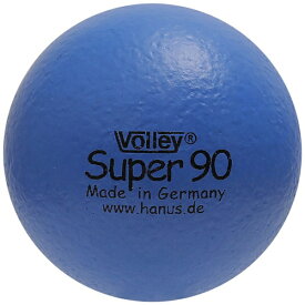 ボーネルンド｜Borne Lund シワクチャボール　90MM（アオ） VO090GB-B