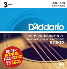 D’Addario｜ダダリオ アコースティックギター弦 EJ163DBP