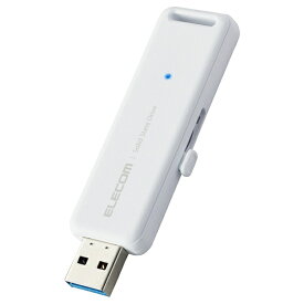 ELECOM｜エレコム ESD-EMB0250GWH 外付けSSD USB-A接続 PS5/PS4、録画対応(Mac/Windows11対応) ホワイト [250GB /ポータブル型]