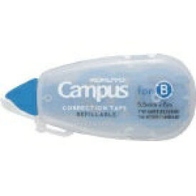 KOKUYO｜コクヨ 修正テープつめ替え本体(B罫6m) Campus(キャンパス) TW-MNT335