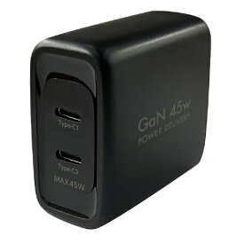 オズマ｜OSMA ［ノートPC充電対応］Power Delivery搭載AC-USB充電器 45W （C&C） ブラック ACC2-45PGBK [2ポート /USB Power Delivery対応 /Smart IC対応 /GaN(窒化ガリウム) 採用]