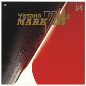 ヤサカ｜YASAKA 裏ソフトラバー マークV M2 MARK V M2 皮なし 中 赤 B-29 [裏ソフト /スピード]