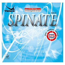 ヤサカ｜YASAKA 表ソフトラバー スピネイト SPINATE 特厚 黒 B-42 [表ソフト /スピン]