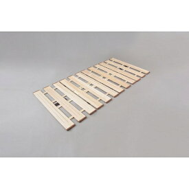 オスマック｜OSMAC 薄型軽量幅広すのこベッド　4つ折れ式　セミシングル MYF-80 【代金引換配送不可】