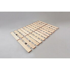 オスマック｜OSMAC 薄型軽量幅広すのこベッド　4つ折れ式　セミダブル MYF-310 【代金引換配送不可】