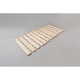 オスマック｜OSMAC 薄型軽量幅広すのこベッド　3つ折れ式　 MYT-210 MYT-210 [シングルサイズ] 【代金引換配送不可】