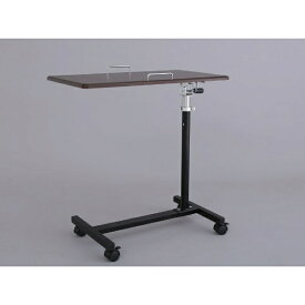 オスマック｜OSMAC 角度調整機能付きマルチテーブル ダークBR SCY-2168M4CDB