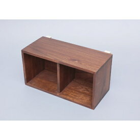 オスマック｜OSMAC すのこに付けられる家具箱2マス ダークBR KB-2DB