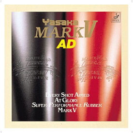 ヤサカ｜YASAKA 裏ソフトラバー マークV AD MARK V AD 中厚 赤 B-11 [裏ソフト /変化]