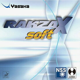 ヤサカ｜YASAKA 裏ソフトラバー ラクザX ソフト RAKZA X soft 特厚 赤 B-83 [裏ソフト /変化]