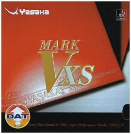 ヤサカ｜YASAKA 裏ソフトラバー マークV XS　MARK V XS 中厚 黒 B-70 [裏ソフト /スピン]