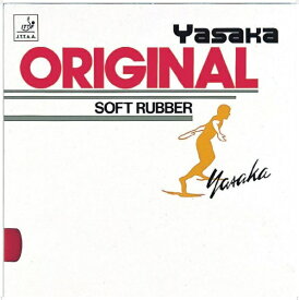 ヤサカ｜YASAKA 裏ソフトラバー オリジナル ORIGINAL 中 赤 B-12 [裏ソフト /変化]