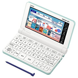 カシオ｜CASIO 電子辞書 EX-word グリーン XD-SX4820GN