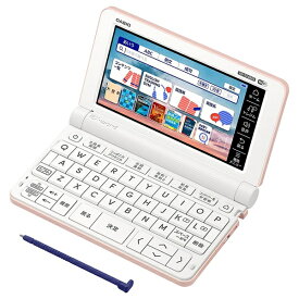 カシオ｜CASIO 電子辞書 EX-word ピンク XD-SX4820PK