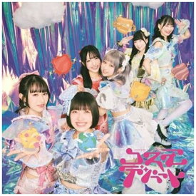 インディーズ クマリデパート/ コスモデパート 通常盤【CD】 【代金引換配送不可】