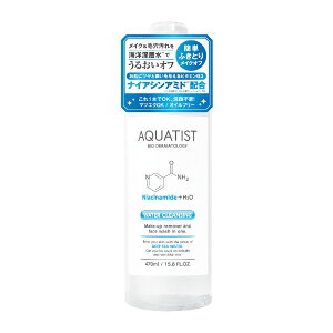 Rbyamachu AQUATISTiANAeBXgjEH[^[NWO 470mL