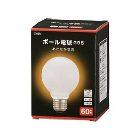 オーム電機｜OHM ELECTRIC ボール電球 E26 60W形 G95 ホワイト LB-G9657K-WN [E26 /ボール電球形 /60W相当 /電球色 /1個 /全方向タイプ]