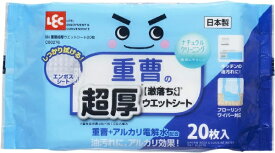 レック｜LEC 激落ちくん 重曹 超厚ウエットシート C00276