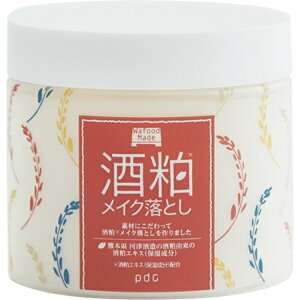 yGg[ōőSz|CgҌb11/5z PDCbs[fB[V[ t[hCh 𔔃CNƂ 170g