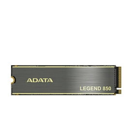 ADATA｜エイデータ ALEG-850-512GCS 内蔵SSD PCI-Express接続 LEGEND 850(ヒートシンク付) [512GB /M.2]