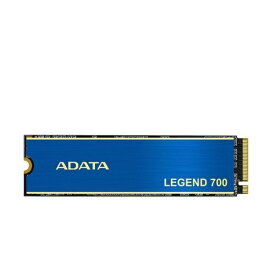 ADATA｜エイデータ ALEG-700-256GCS 内蔵SSD PCI-Express接続 LEGEND 700(ヒートシンク付) [256GB /M.2]