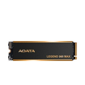ADATA｜エイデータ ALEG-960M-2TCS 内蔵SSD PCI-Express接続 LEGEND 960 MAX(ヒートシンク付) [2TB /M.2]