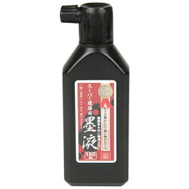 SK11｜エスケー11 スーパー建築用墨液 180ML