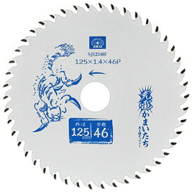 SK11｜エスケー11 充電かまいたちフッ素 SJ12546F