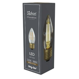 ビートソニック｜BeatSonic LED電球　シャンデリア　E26 Siphon [E26 /シャンデリア電球形 /40W相当 /電球色 /1個 /全方向タイプ]