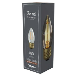 ビートソニック｜BeatSonic LED電球　シャンデリア　E26 Siphon [E26 /シャンデリア電球形 /35W相当 /電球色 /1個 /全方向タイプ]