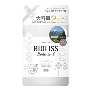 KOSE COSMEPORTbR[Z[RX|[g BIOLISS SS rIX {^jJVv[ X[XX[N ߂pe 680mL