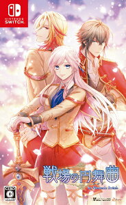 ACfBAt@Ng[bIDEA FACTORY ̉~ for Nintendo SwitchySwitchz yzsz