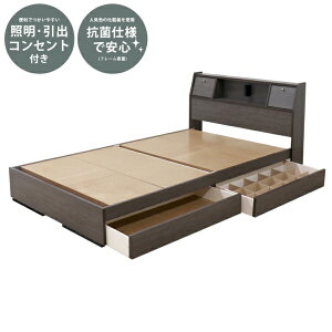 �F�V�؍H�bTOMOZAWA �y�t���[���̂݁zCatty �t���b�v�e�[�u�� �Ɩ� �R���Z���g ���o���t�x�b�h K333-89-SW �A�b�V���u���E�� [�_�u���T�C�Y]�y�L�����Z���E�ԕi�s�z �y��������z���s�z