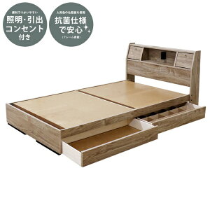 �F�V�؍H�bTOMOZAWA �y�t���[���̂݁zCatty �t���b�v�e�[�u�� �Ɩ� �R���Z���g ���o���t�x�b�h K333-90-SW ���C���e�[�W�i�`������ [�Z�~�_�u���T�C�Y]�y�L�����Z���E�ԕi�s�z �y��������z���s