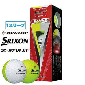 ダンロップ スリクソン｜DUNLOP SRIXON ゴルフボール SRIXON スリクソン Z-STAR XV8 《1スリーブ(3球)/DIVIDE》【返品交換不可】