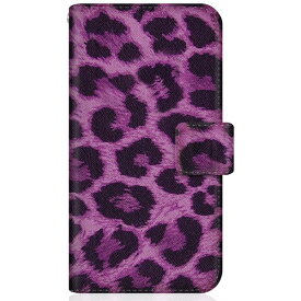 CaseMarket｜ケースマーケット CaseMarket SO-53B スリム手帳型ケース ヒョウ柄 ビッグ レパード パープル スリム ダイアリー SO-53B-BCM2S2173-78