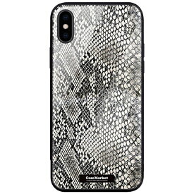 CaseMarket｜ケースマーケット CaseMarket 背面強化ガラス 背面ケース apple iPhone 12 Pro Max (iPhone12ProMax) ヘビ柄 スネーク ダーク 2078 iPhone12ProMax-BCM2G2078-78