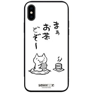 CaseMarket�b�P�[�X�}�[�P�b�g CaseMarket �w�ʋ����K���X �w�ʃP�[�X apple iPhone 12 Pro Max (iPhone12ProMax) �A�X�L�[�A�[�g���� ? �����ǂ��� 2349 ���m�N�� iPhone12ProMax-BCM2G2349-78