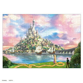 テンヨー｜Tenyo ジグソーパズル　憧れの王国へ（ラプンツェル）