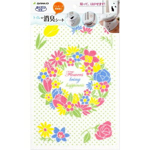 TR[bSANKO zgC̏LV[g [Xt[ KP-09